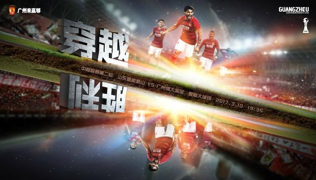 且曼联若能从美国人回到英国人手里，是一个让俱乐部回归“英国俱乐部”定位的机会。